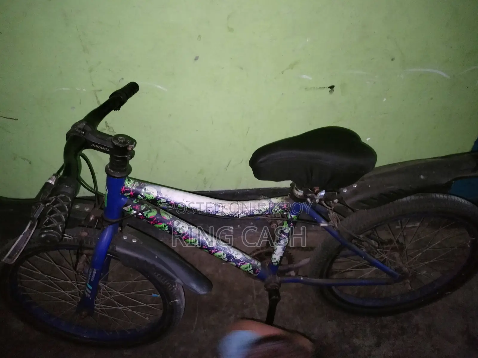 নন গিয়ার সাইকেল