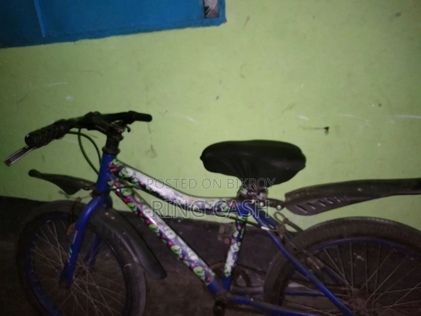 নন গিয়ার সাইকেল