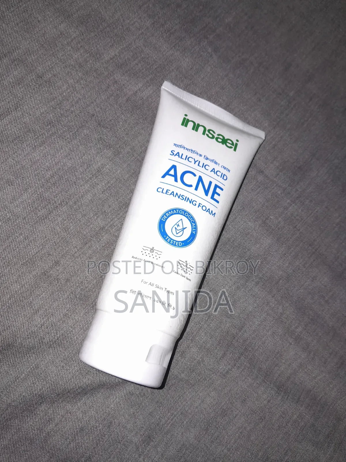 Skin Care Product