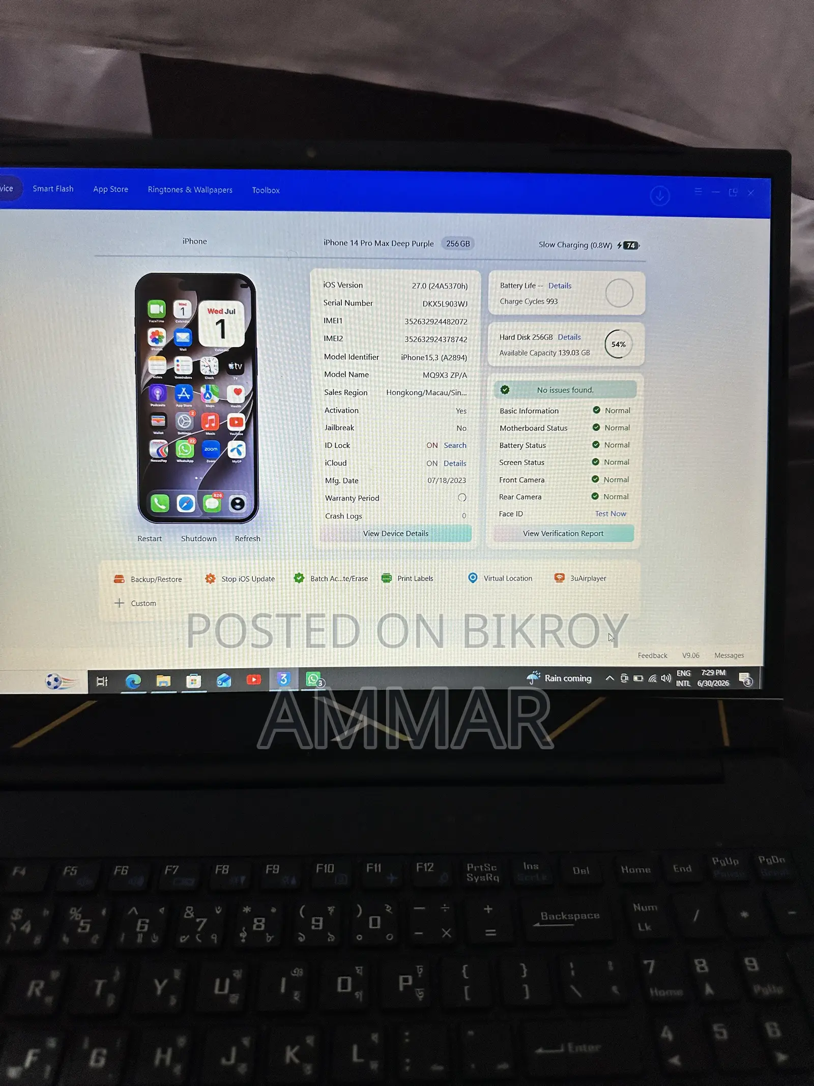 Apple iPhone 14 Pro Max 256 GB