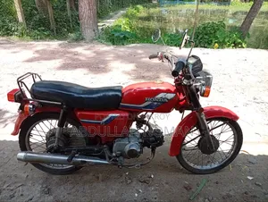 হোন্ডা ১৯৯৮ লাল