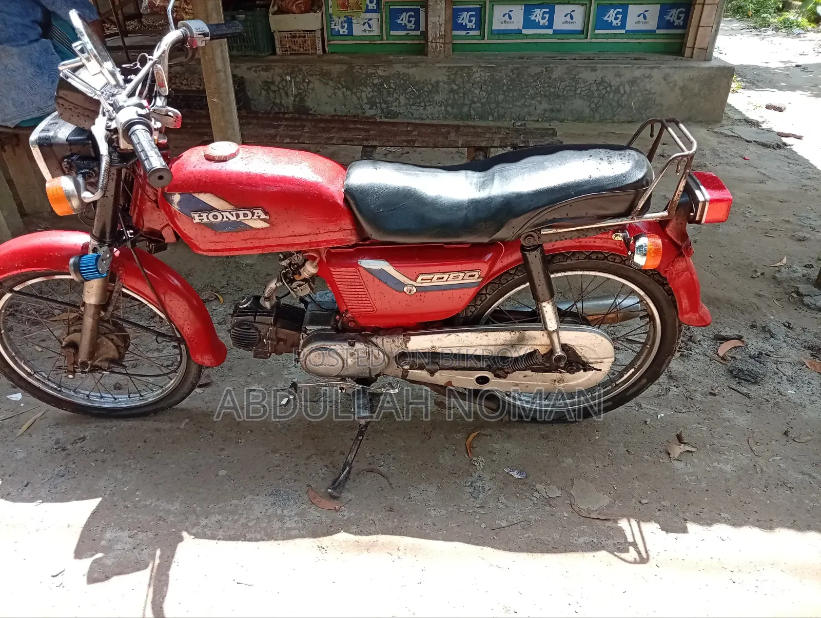 Honda 1998 Red