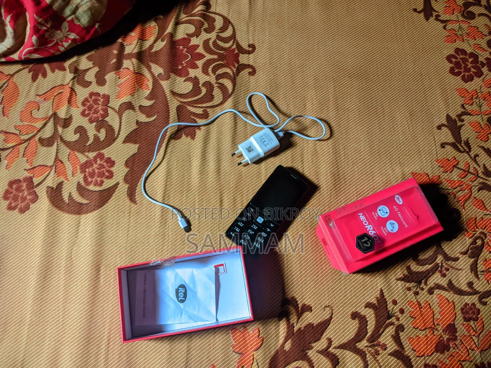 আইটেল ভিশন ১ প্রো ৩২ জিবি ব্ল্যাক