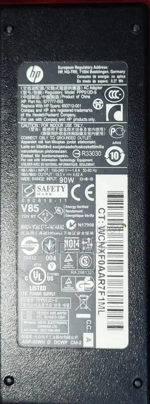HP 90 Watt Official Charger