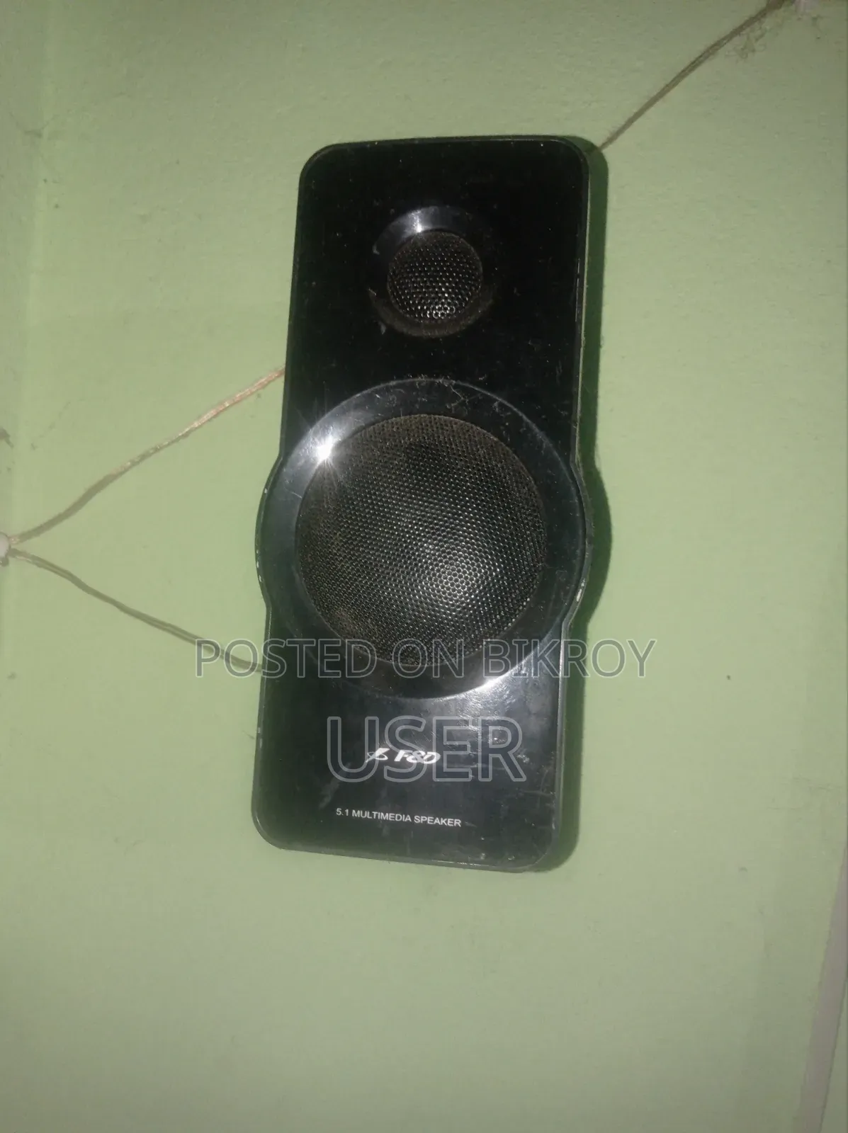 F&D F6000U Sound System