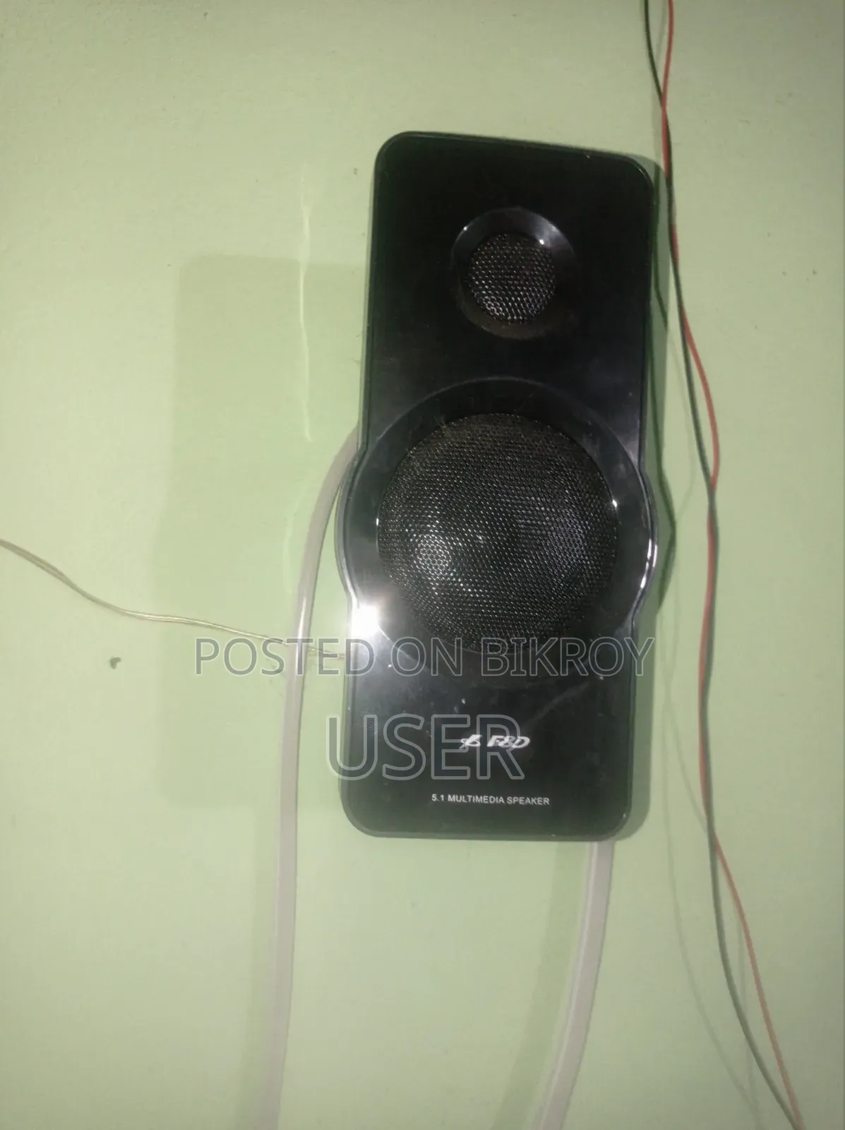 F&D F6000U Sound System