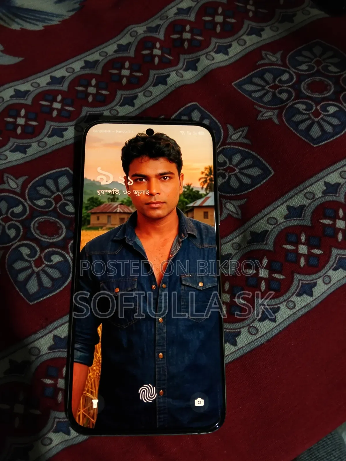 Itel S26 Ultra 128 GB Bronze