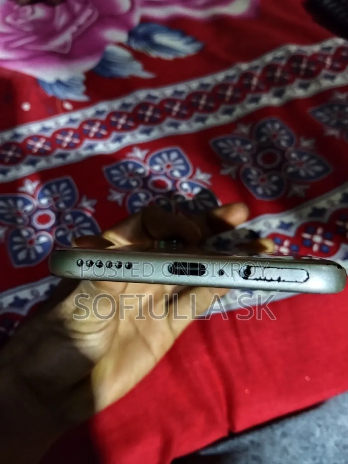 Itel S26 Ultra 128 GB Bronze