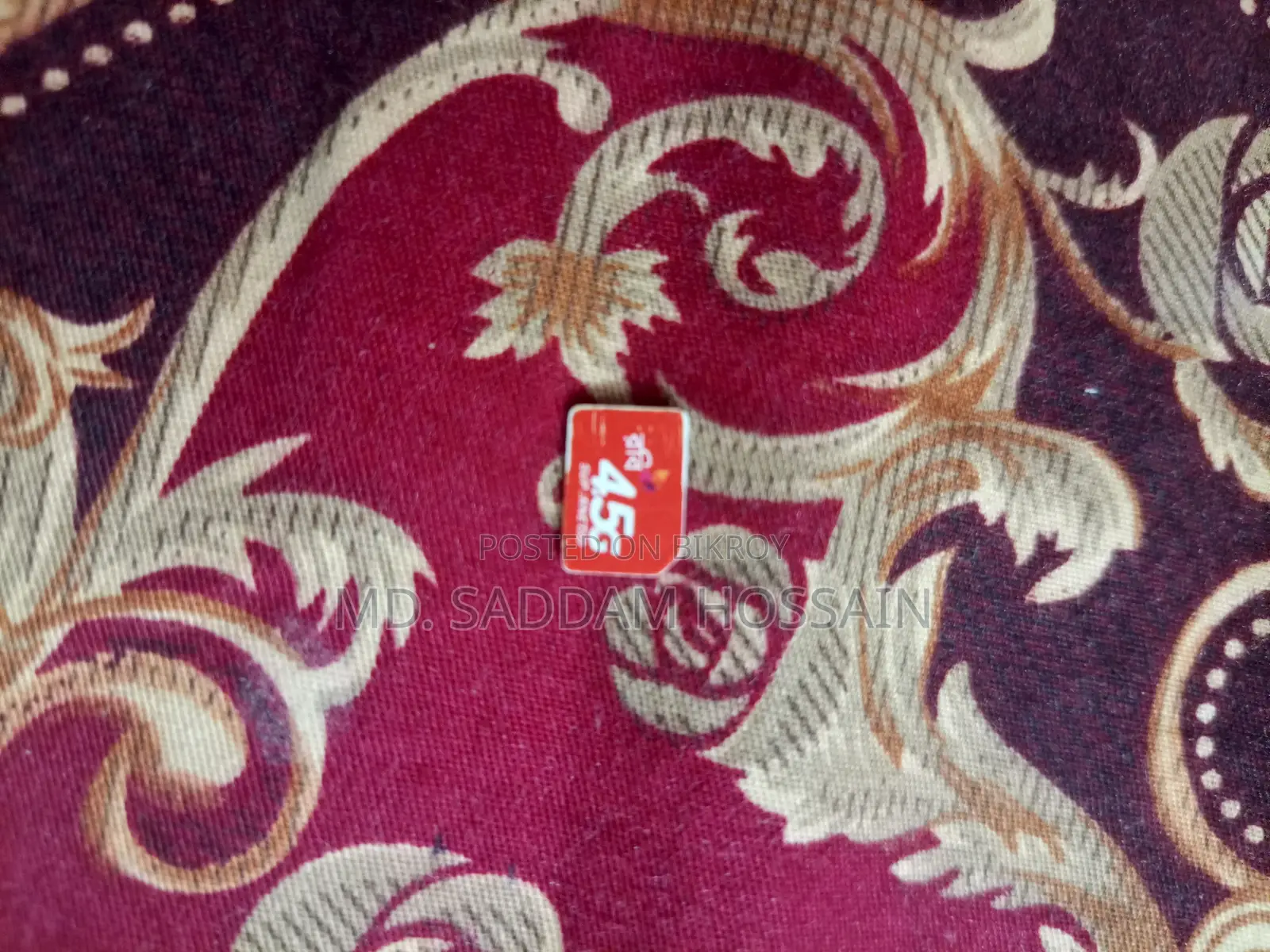 সিনো ট্র্যাক জিপিএস ট্র্যাকার