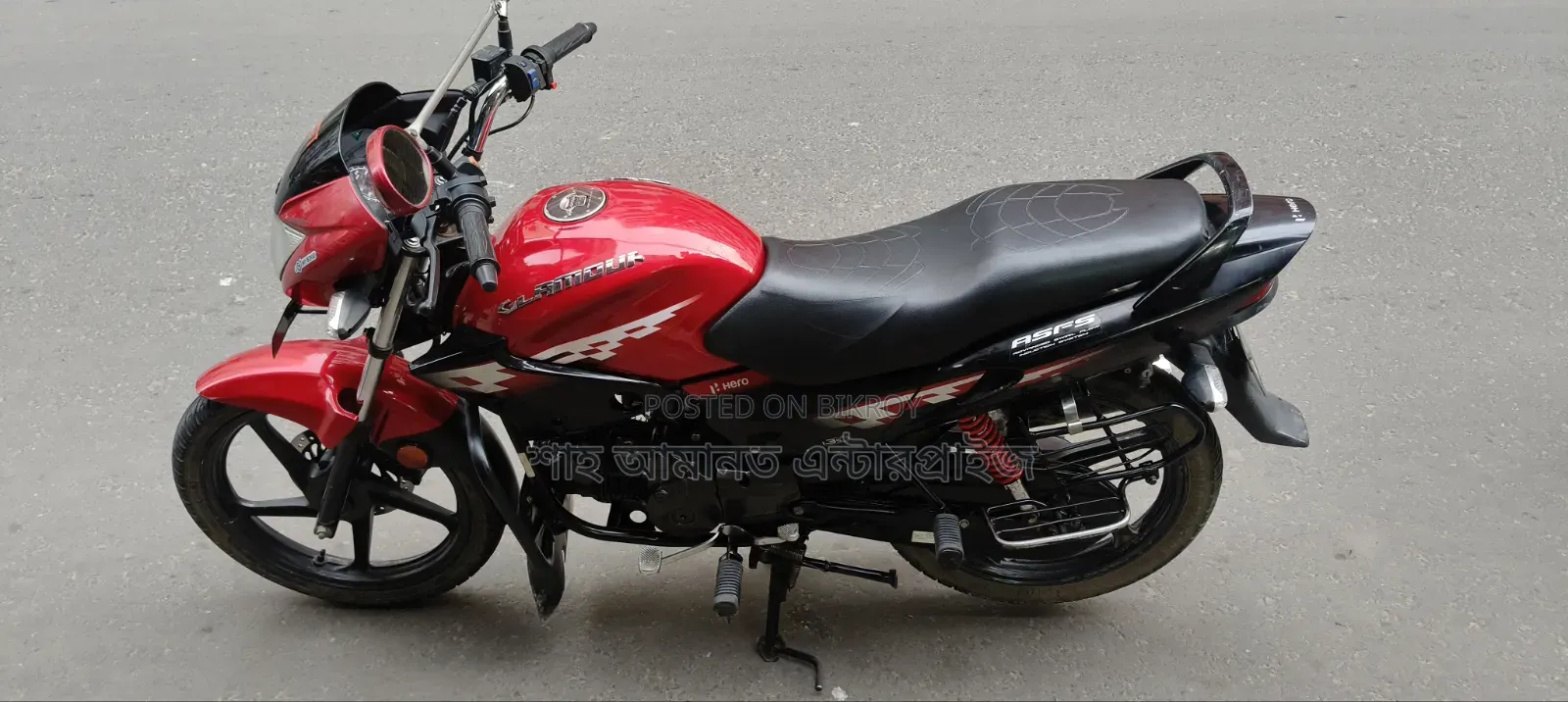 হিরো গ্ল্যামার ২০২৪ লাল