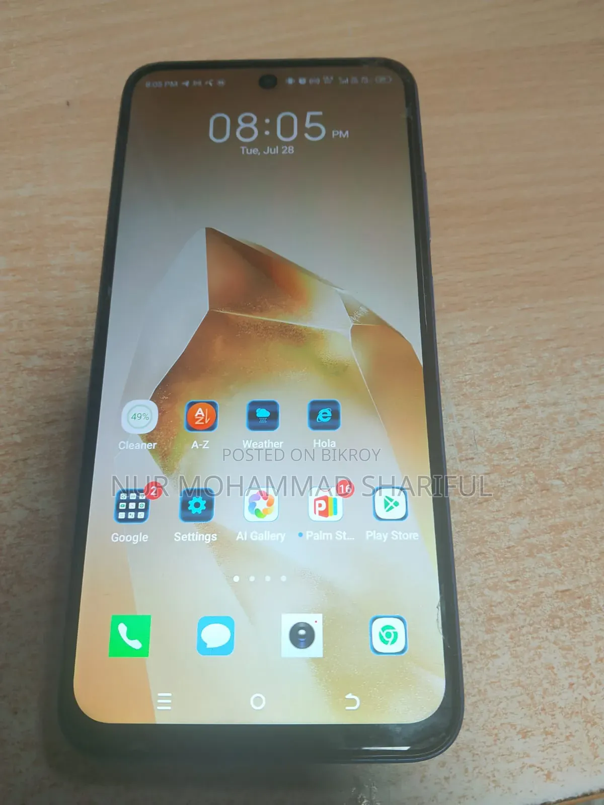 Itel Power 70 128 GB Blue
