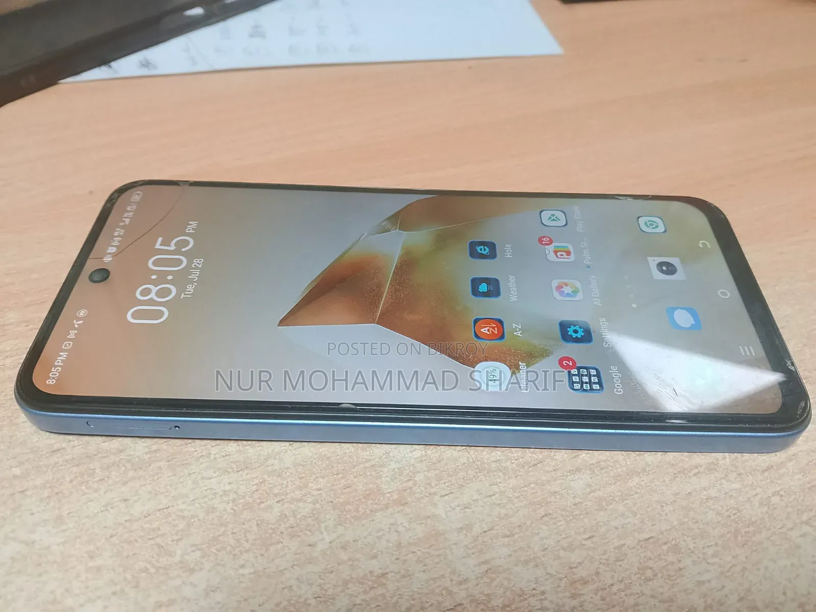 Itel Power 70 128 GB Blue