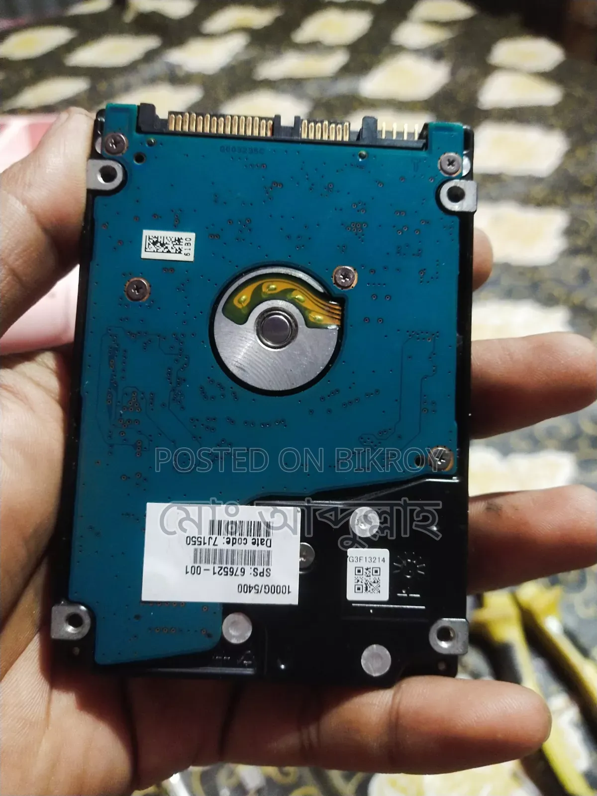 তোশিবা ১ টিবি ল্যাপটপ এইচডিসি