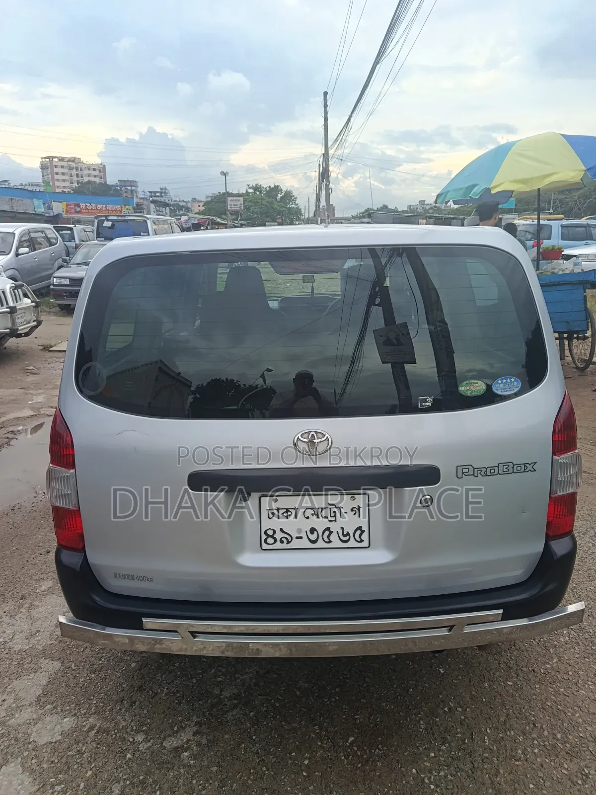 Toyota Probox 2017 Silver