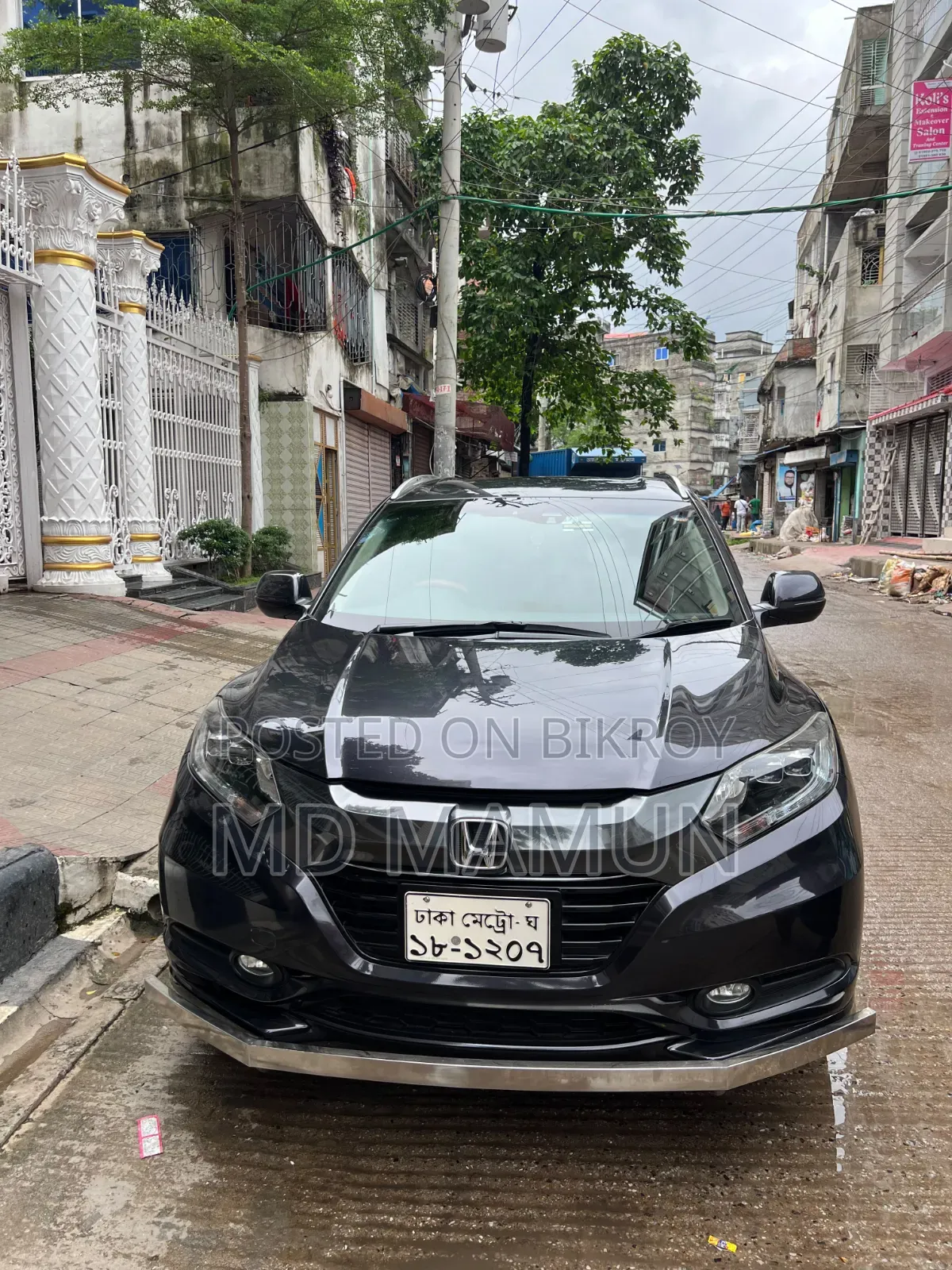 হোন্ডা ভেজেল ২০১৪ গ্রে