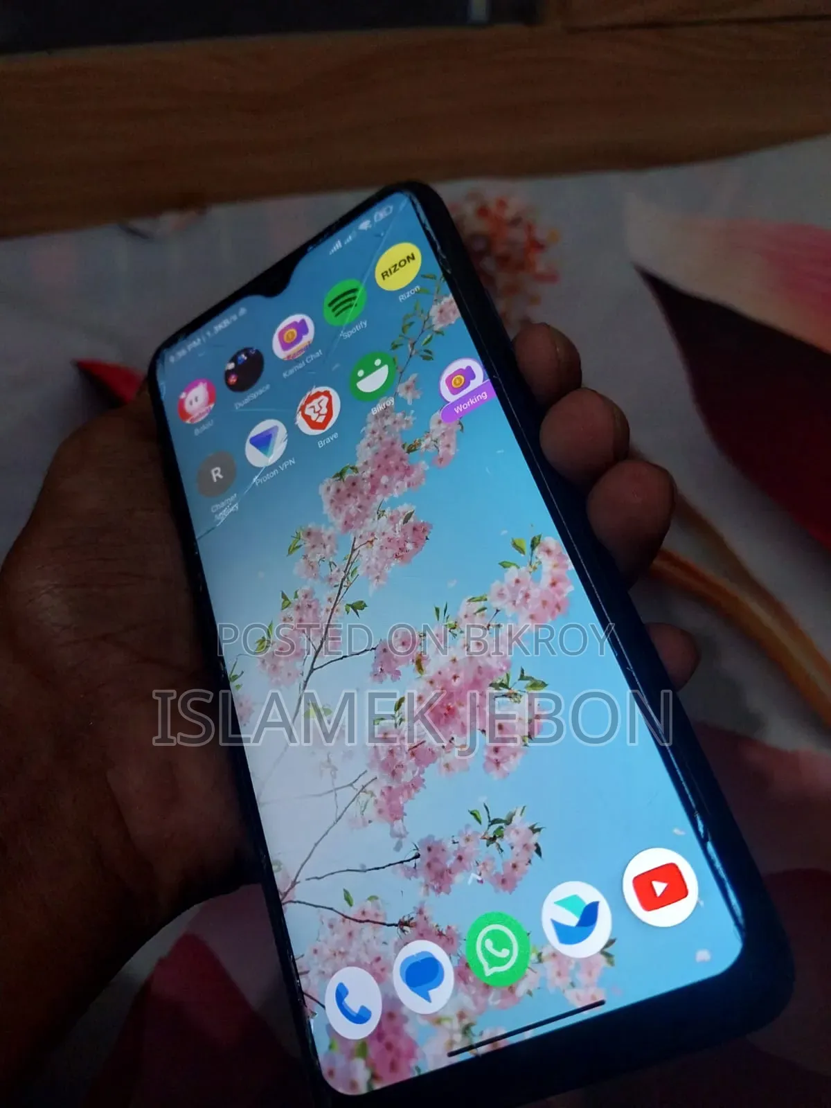 সিয়াওমি পোকো এম৩ ১২৮ জিবি ব্লু