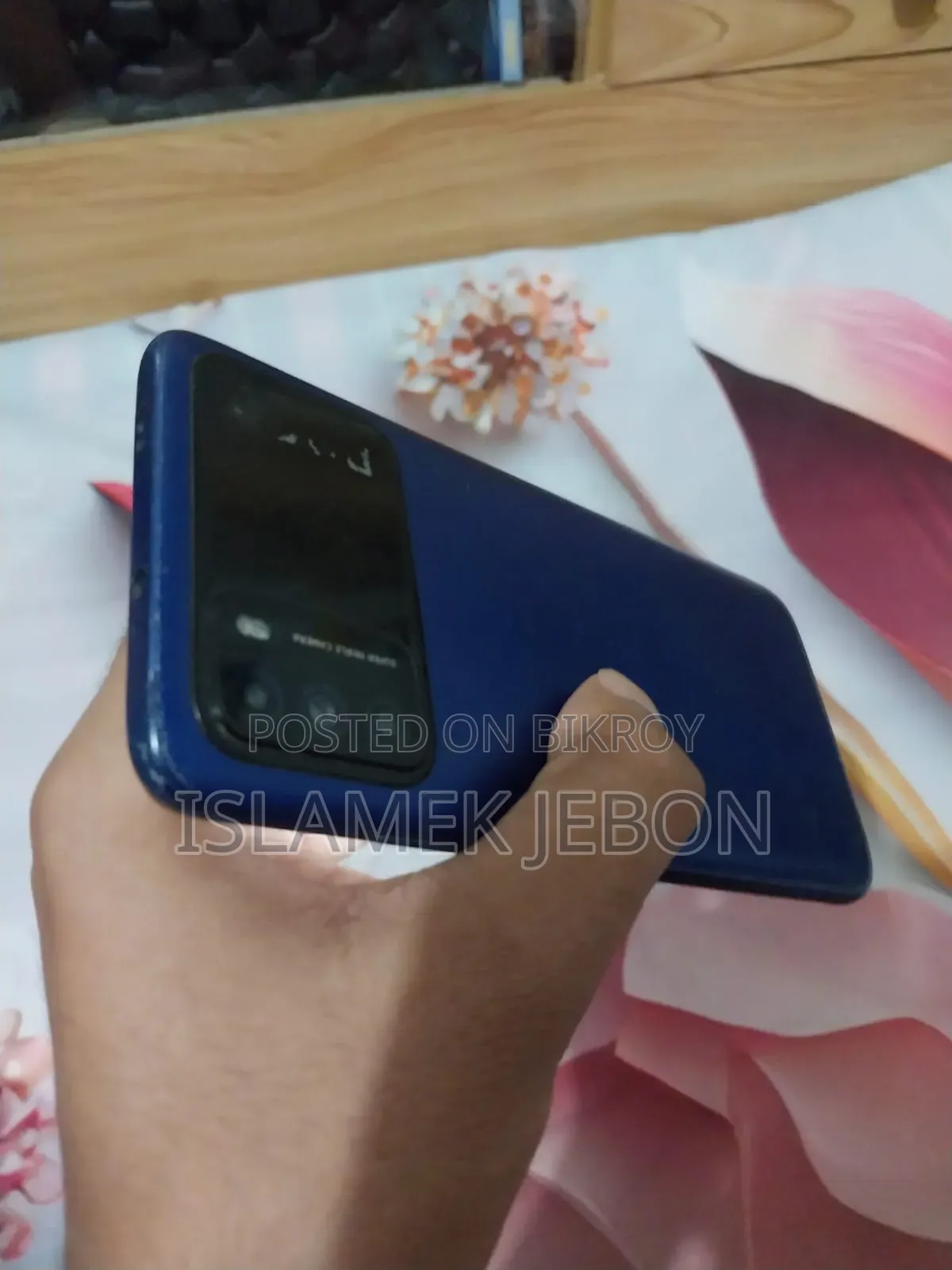সিয়াওমি পোকো এম৩ ১২৮ জিবি ব্লু