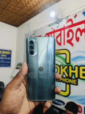 Motorola Moto G62 5G 128 GB Bronze