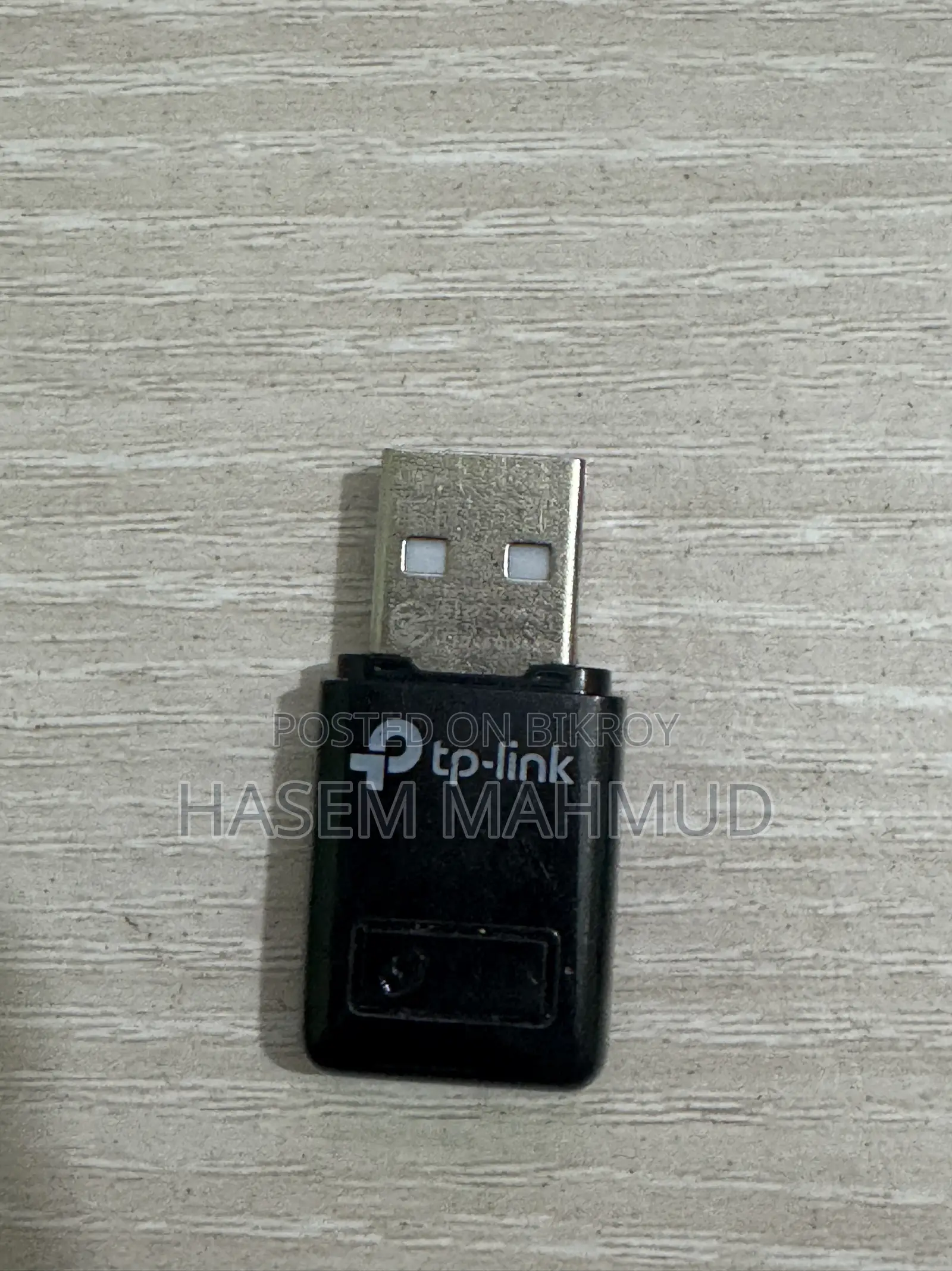ওয়্যারলেস ইউএসবি অ্যাডাপ্টার