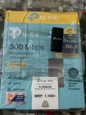 ওয়্যারলেস ইউএসবি অ্যাডাপ্টার