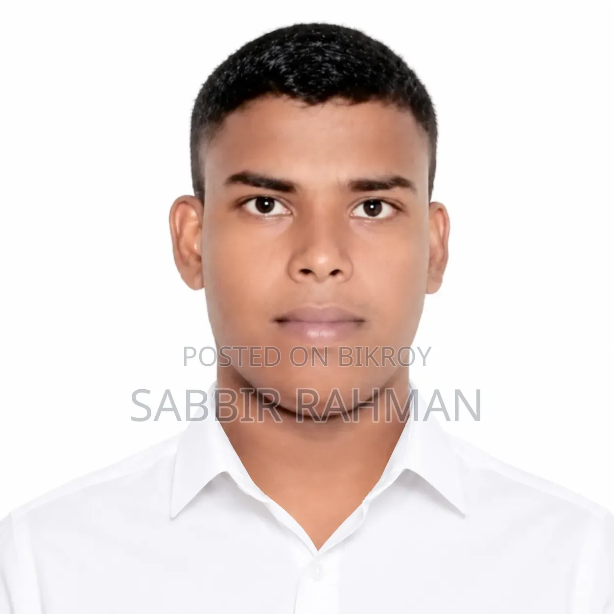 সাব্বির রহমান