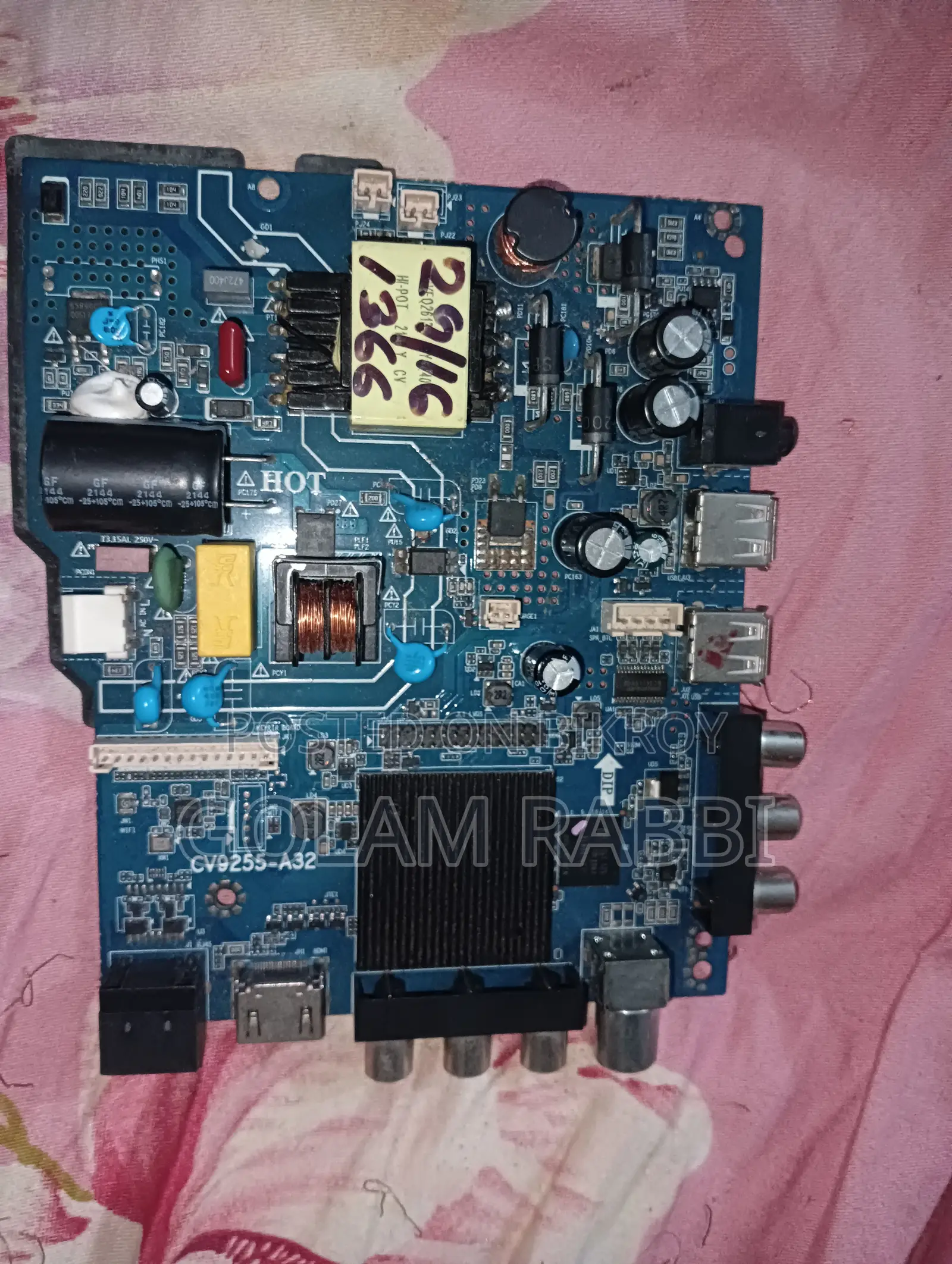 Android TV Motherboard