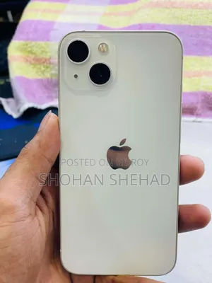 অ্যাপল আইফোন ১৩ ১২৮ জিবি সাদা
