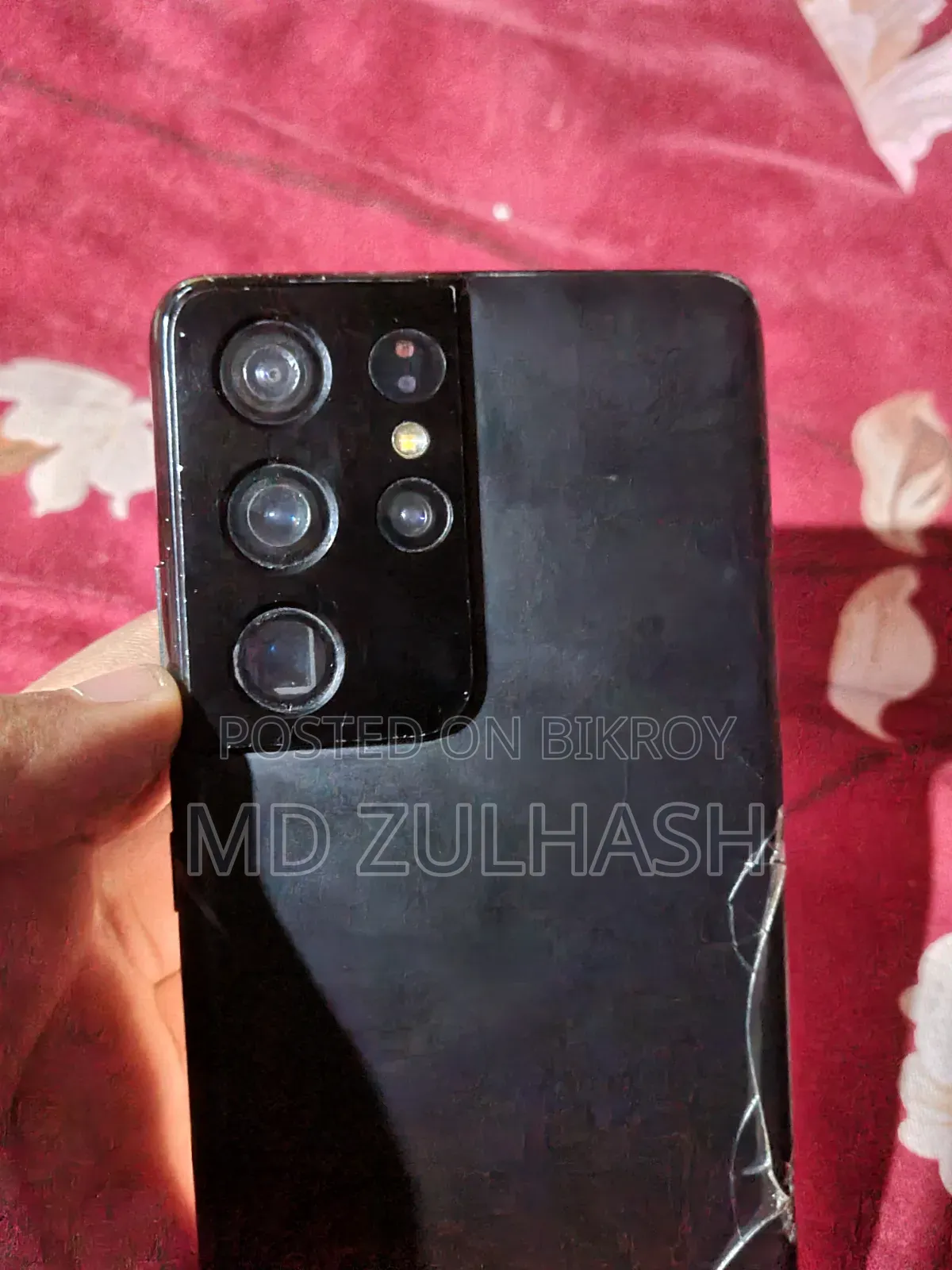 Samsung Galaxy S21 Ultra 5G 128 GB Black