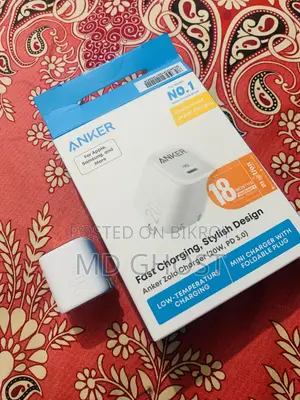 অ্যাঙ্কর ২০ ডব্লিউ চার্জার