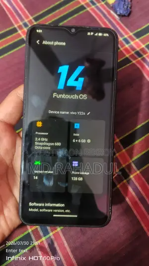 Vivo Y22s 128 GB Purple