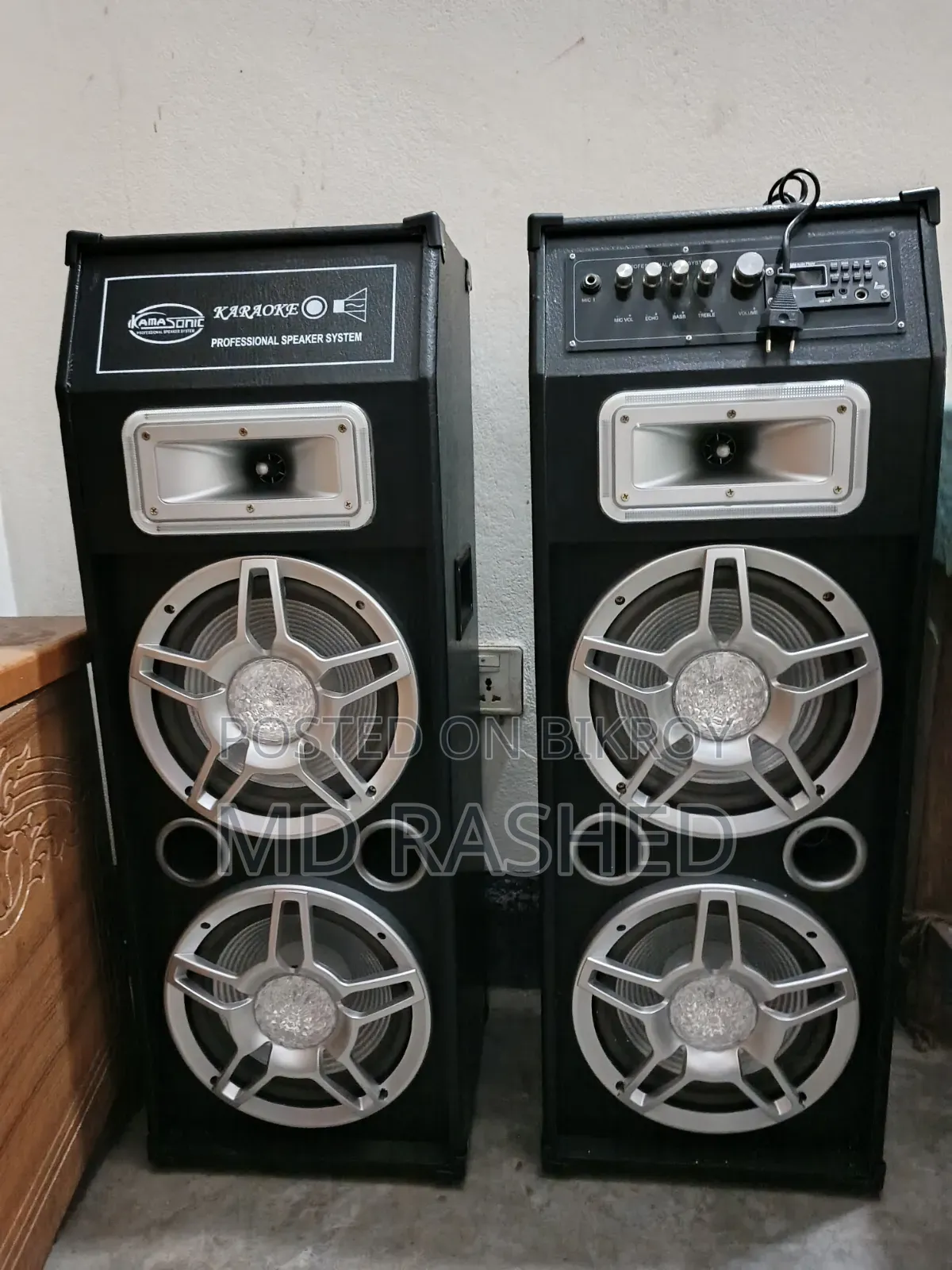 DJ Sound Box
