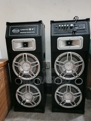 DJ Sound Box