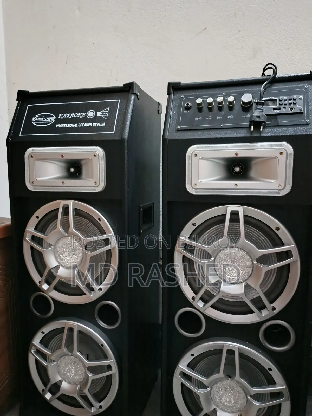 DJ Sound Box
