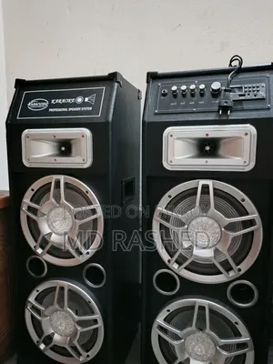 DJ Sound Box