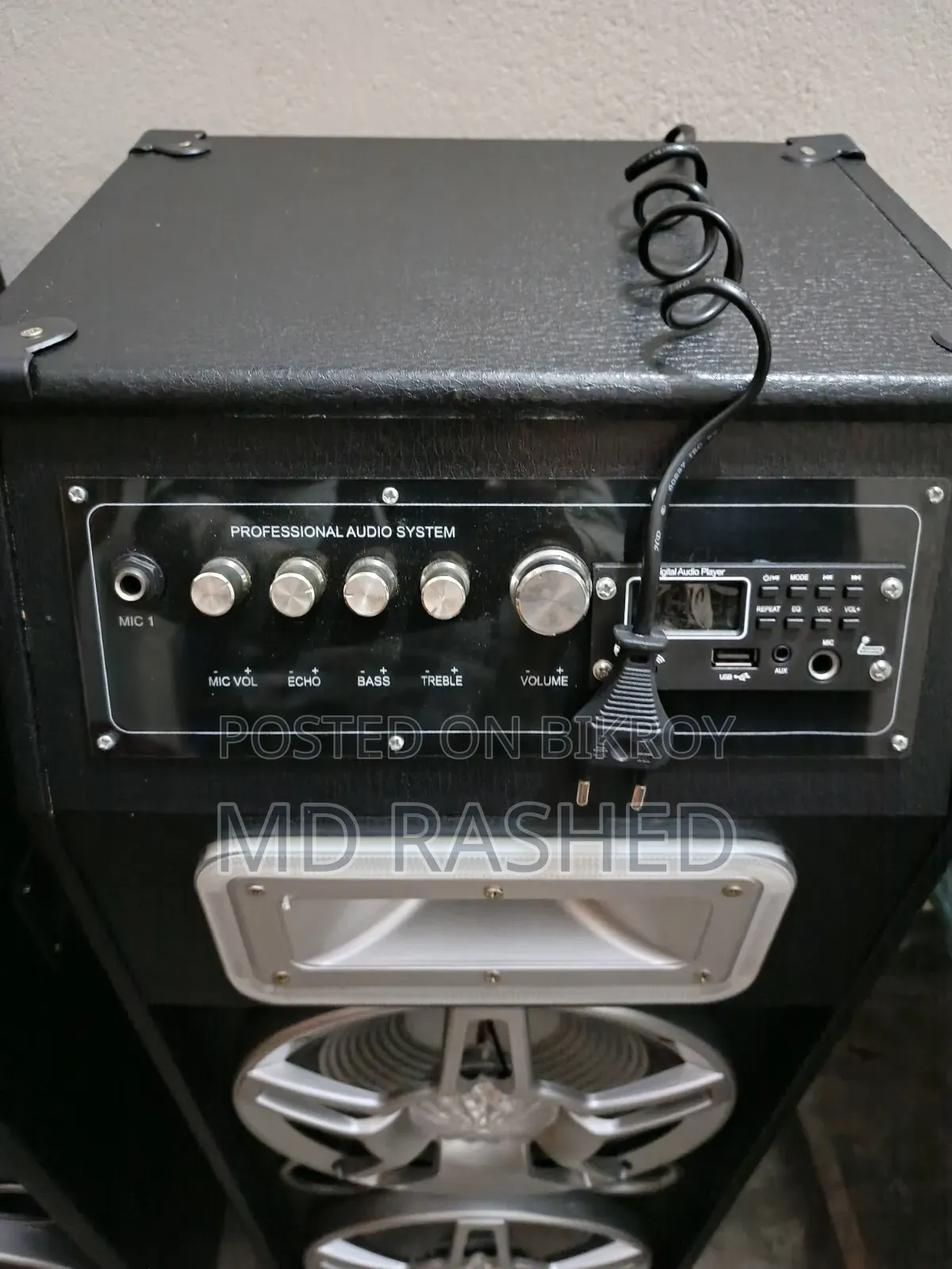 DJ Sound Box