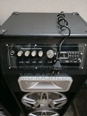DJ Sound Box