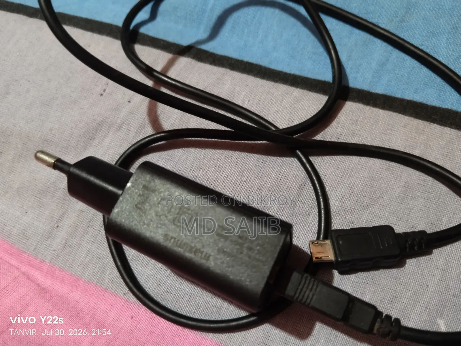 Phone Charger