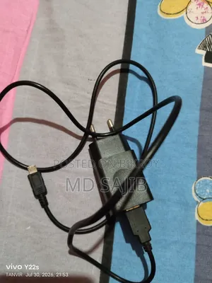 Phone Charger