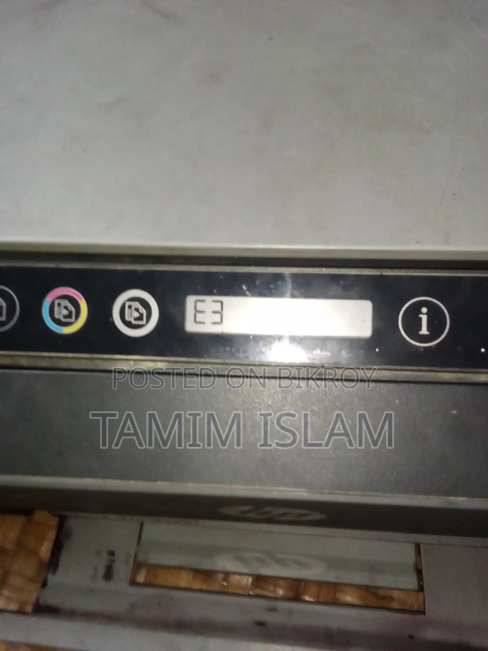 এইচপি স্মার্ট ট্যাঙ্ক ৫০০ অল ইন ওয়ান প্রিন্টার, স্ক্যানার, কালার এবং ফোটোকপি