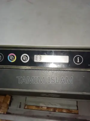 এইচপি স্মার্ট ট্যাঙ্ক ৫০০ অল ইন ওয়ান প্রিন্টার, স্ক্যানার, কালার এবং ফোটোকপি