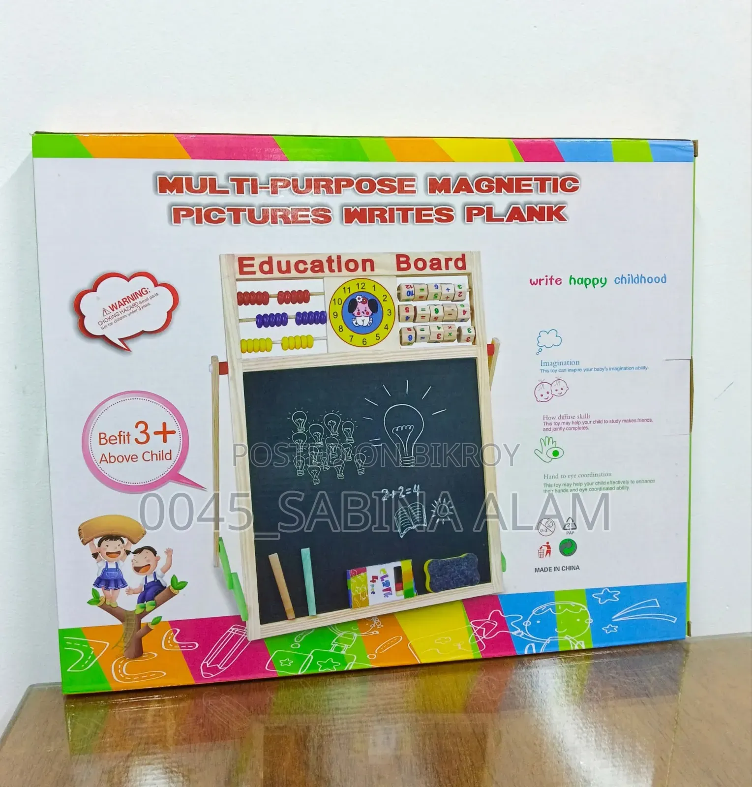 Multi-Function Education Board | Wooden Education Board