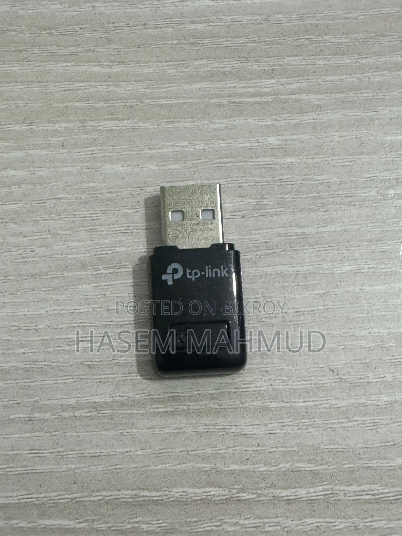 ওয়্যারলেস ইউএসবি অ্যাডাপ্টার