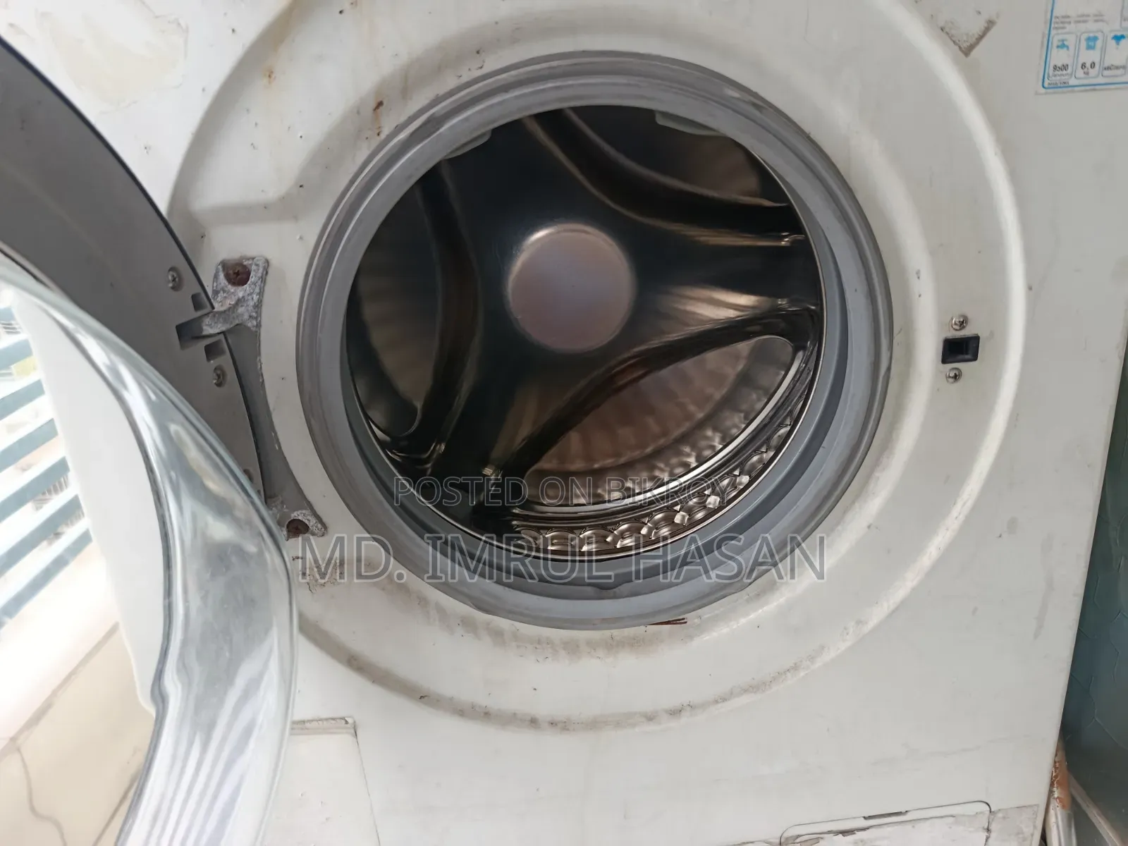 ওয়াশিং মেশিন বিক্রি করব