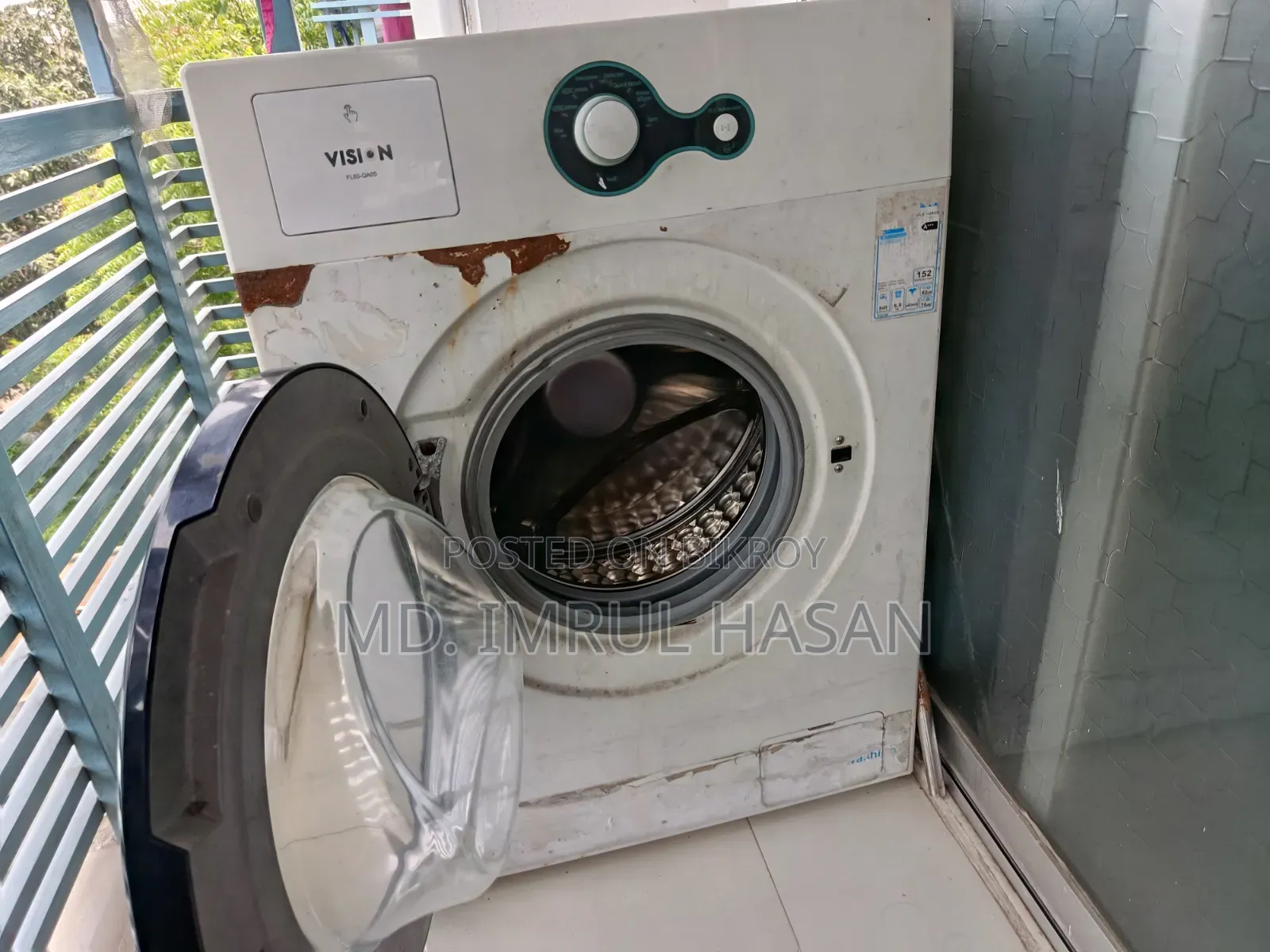 ওয়াশিং মেশিন বিক্রি করব