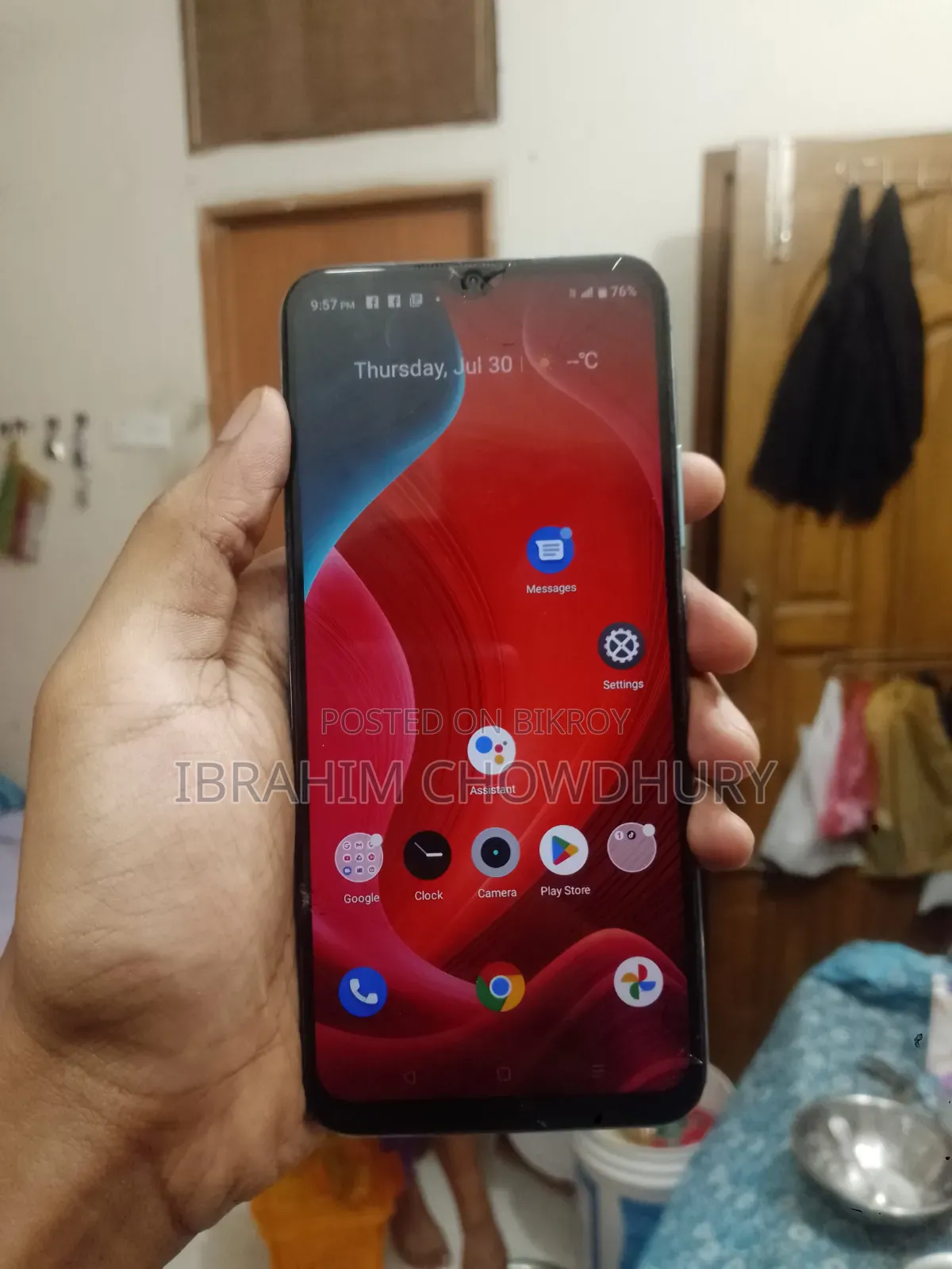 Realme C21Y 64 GB Blue