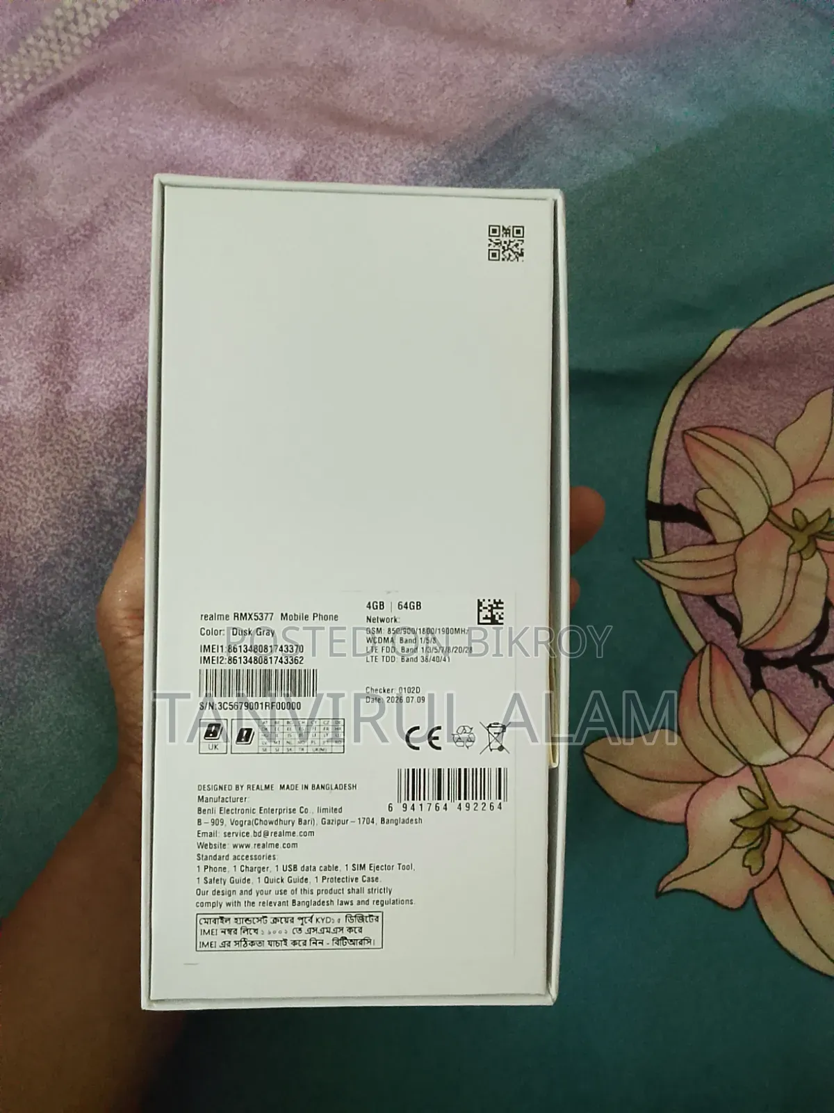 New Realme C100i 64 GB Gray