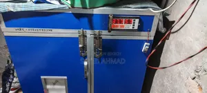 ইনকিউবেটর মেশিন