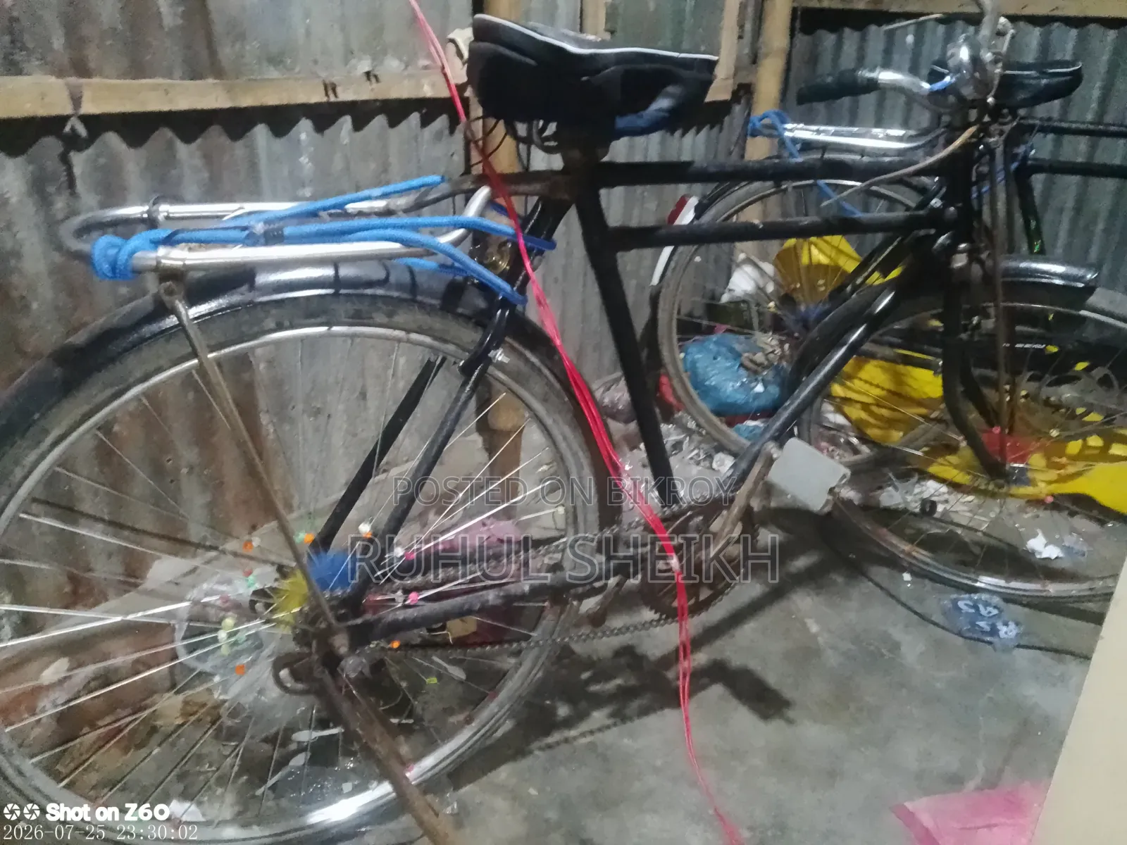 সাইকেল বিক্রি হবে