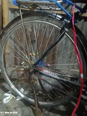 সাইকেল বিক্রি হবে