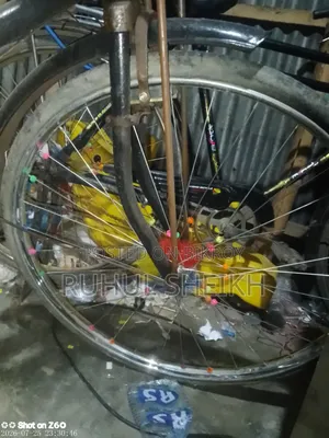 সাইকেল বিক্রি হবে